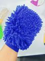 Premium Quality Microfiber Car/Bike Washer Sponge Cleaning Car/Bike Care Detailing Brushes Washing Towel Auto Gloves - 1 Pis. 