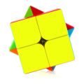 2x2 Rubiks Cube - High Speed Cube 50mm Qube Series Jelly Cube Puzzle Toys Children Education Gifts Stickerless. 