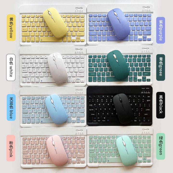 Bluetooth%20suitable%20for%20iPad,%20Apple,%20Huawei%20tablet,%20Miao%20Kong%20charging%20keyboard,%20wireless%20keyboard%20and%20mouse%20set%20-%20Image%207
