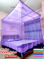 Sheba Paragon Airflow Mosquito Net - Single 4x7 fit for bed. 