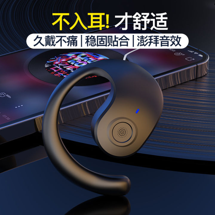 Cross-border%20OWS%20monaural%20bluetooth%20headset%20business%20open%20subwoofer%20mini%20wireless%20sports%20waterproof%20long%20battery%20life%20-%20Image%204