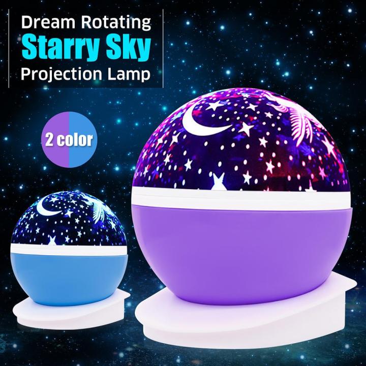 Star Master Rotating Light Kids Star Master Rotating Night Light - Table Lamp