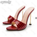 Summer women sandals snake print Strappy Mules high heels Slippers Sandals flip flops Pointed toe Slides Party shoes Woman House Foocus. 