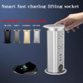Motorized Pop Up Desk Socket With Wireless Charger Bluetooth Speaker USB Type-C EU FR UK US Universal Standard Plug Table Socket. 