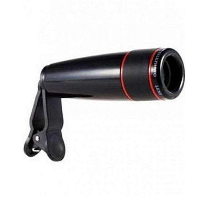 12X Zoom Mobile Phone Telescope Lens