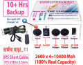 Mini UPS for wifi Router Onu. Output 12V 12V/9V 5V USB 10+ Hrs Backup.