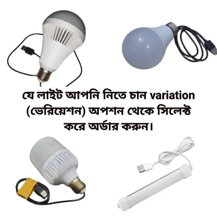 5 volt white USB LED light 1 Piece / mobile with OTG converter light / power bank or USB charger light