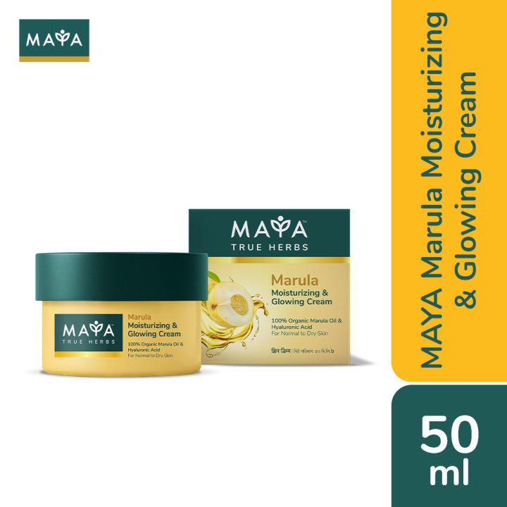 MAYA Marula Moisturizing & Glowing Cream 50 ml