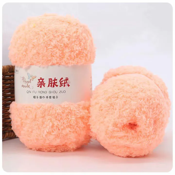 50g/Set%20Chenille%20Yarn%20Soft%20Thin%20Coral%20Velvet%20Towel%20Threads%20For%20Knitting%20Crochet%20Yarn%20Hand%20Knitting%20Crochet%20DIY%20Sweaters%20Dolls%20-%20Image%202