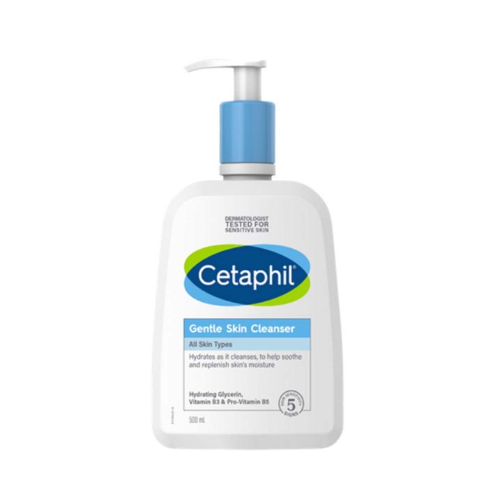 Cetaphil Gentle Skin Cleanser 500ml | All Skin Type