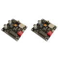 ICQURBT 2X DY-HV20T Voice Playback Module 12V/24V Power Supply 10W/20W Amplifier Support Micro-SD Card MP3 Music Player. 