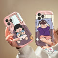 Couples Boy Girl Case Compatible Infinix Hot 11 12 10 9 8 Play 30 20 30i 10Lite Smart 7 6Plus 6 5 SPARK GO 10 Note 30 12 Wavy Curved Edge Soft Candy Color Phone Case. 