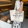 Women Canvas Shoulder Bag Albert Camus L'homme révolté Shopping Bag Eco Cotton Shopper Purse Cloth Fabric Handbag Tote For Girls.