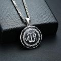Simple Muslim Allah Necklace For Man & Women Chain.