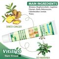 Sumifun Vitiligo Cream Reduces White Spots and Improves Skin Pigmentation 20gm.
