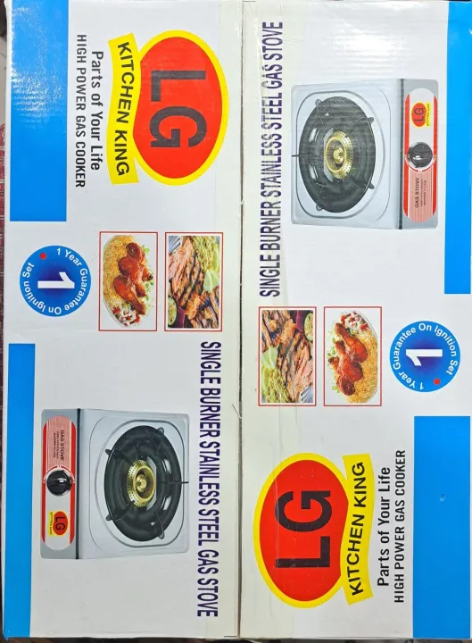 LG%20Single%20Stainless%20Steel%20Gas%20Stove%20SS-1%20-%20Image%202