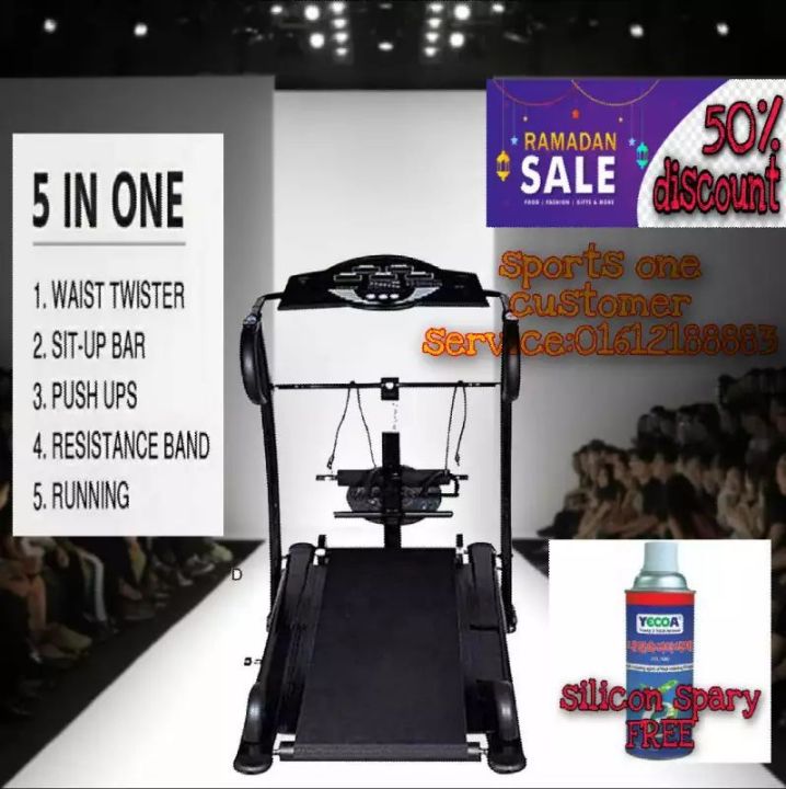 5%20Way%20Manual%20Treadmill%20-%20Black%20-%20Image%202