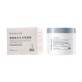 Rongyao Amino Acid White Clay Purifying Mask Cleansing Clay Mask can be issued on behalf of others. 