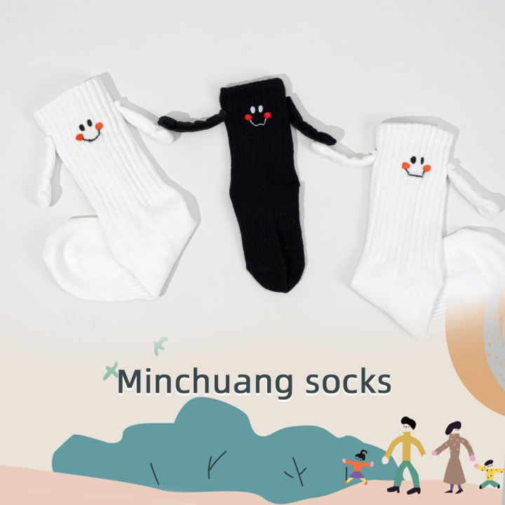 Hand%20in%20hand%20socks%20magnetic%20male%20and%20female%20baby%20socks%20cute%20funny%20smiling%20face%20tide%20cartoon%20net%20red%20handle%20-%20Image%204