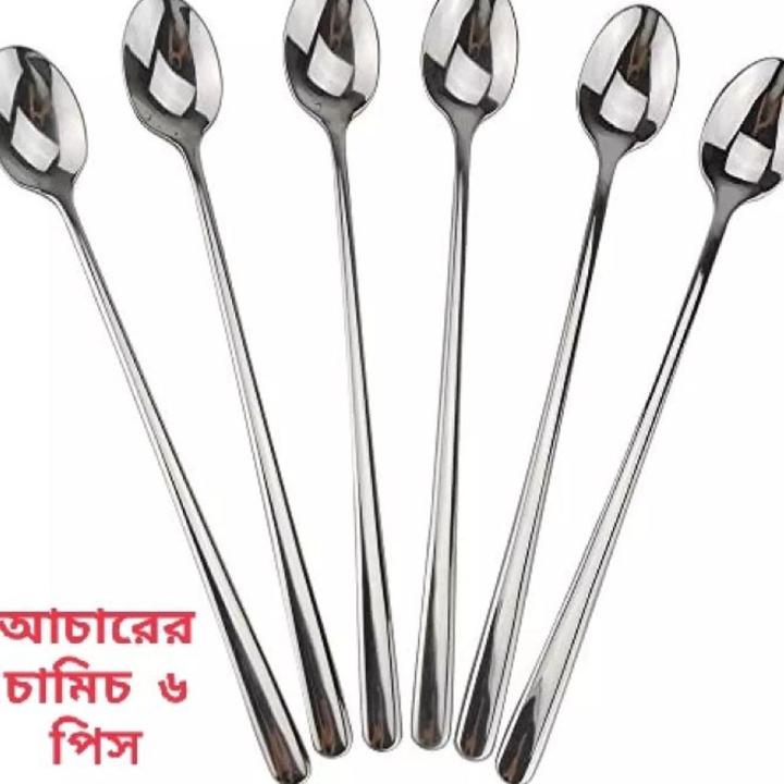 6 Pcs Of Long Handle Spoon Set