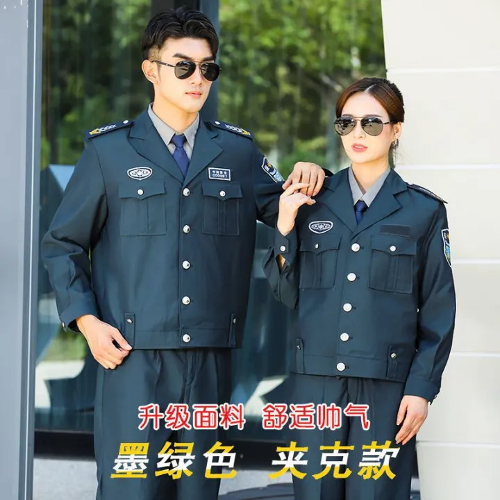 2022New%20Security%20Uniform%20Security%20Overalls%20Suit%20Men's%20Spring%20and%20Autumn%20Clothing%20Community%20Property%20Security%20Uniforms%20Winter%20Clothes%20-%20Image%208