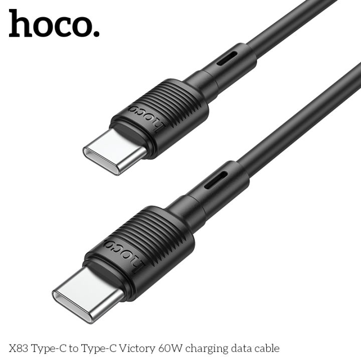 Hoco%20X83%203A%2060W%20Type-C%20to%20Type-C%20Cable%2060W%20Cable%20Fast%20Charging%20Data%20Cable%20PD%20Cable%20USB%20C%20to%20USB%20C%20Cable%201M%20-%20Image%206