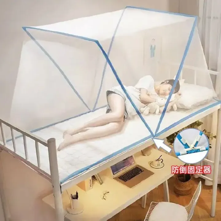 China%20Folding%20Mosquito%20net%20for%20double%20bed%203/6%20feet%20single%20size%20%20China%20mosari%20-%20Image%202