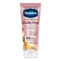 Vaseline Gluta Hya Dewy Radiance Serum in Lotion 70ml. 