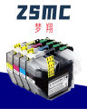 Fit for Brother LC472XL Ink Cartridge MFC-J2340DW J3540DW J3940DW. 
