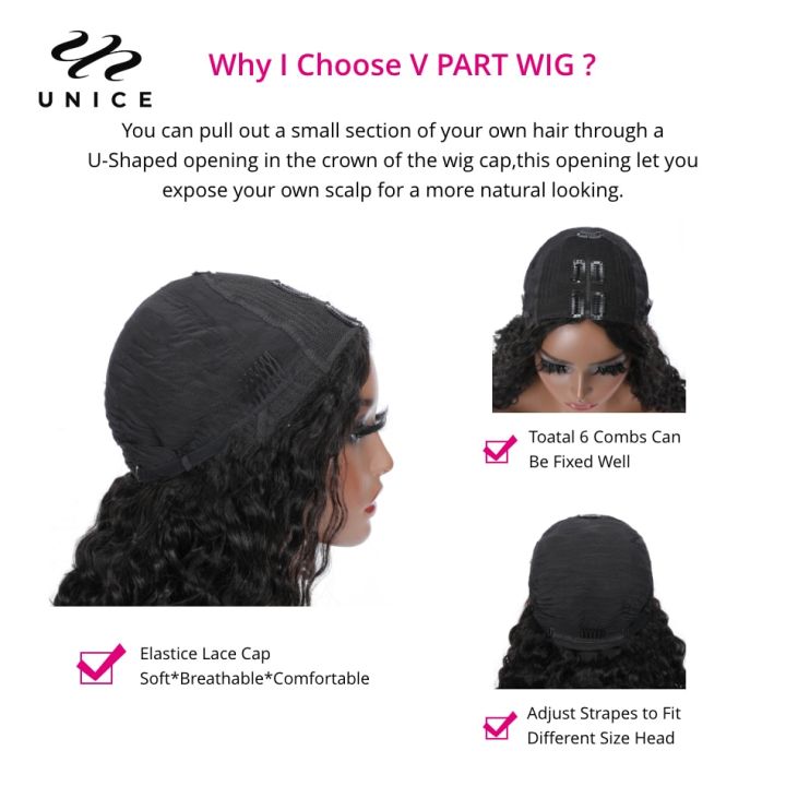 UNice%20Hair%20250%20Density%20Body%20Wave%20V%20Part%20Wig%20Human%20Hair%20Brazilian%20V%20Shape%20Glueless%20Wig%20Minimal%20Leave%20Out%20No%20Lace%20No%20Glue%20Wig%20-%20Image%205