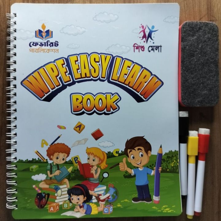 Wipe%20Activity%20Book%20for%20kids%20learning,%20Reading%20and%20writting%20both%20in%20a%20book,%20All%20subject-%2044%20Page%20-%20Image%202