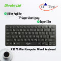 D-Tec K3276 Mini Computer wired keyboard. 
