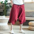 Stylish 3/4 Trousers Men Men Capri Pants Large Pockets Solid Color Drawstring Loose Cropped Pants Baggy. 
