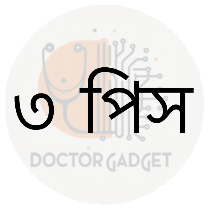 Prime%20Healthcare%2018G%20Intravenous%20Catheter%20with%20Wings%20and%20Port%20%7C%20IV%20Indwelling%20Cannula%20-%20Image%204