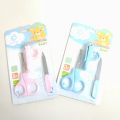 Baby Manicure Nails Cutter Set - Multicolor. 