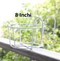 Iron Hanging 8 Inchi Flower Pot Holder Balcony Flower Pot Holder Round Metal Planter for Indoor Outdoor Garden Patio Fence. 