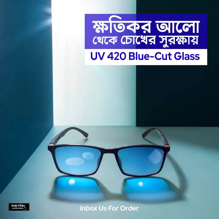 New%20Blue%20Cut%20Lens%20Anti-Reflective%20Blue%20Light%20And%20Radiation%20Proof%20Computer%20Glasses%20UV420%20Squre%20Shape%20Glasses%20-%20Image%204