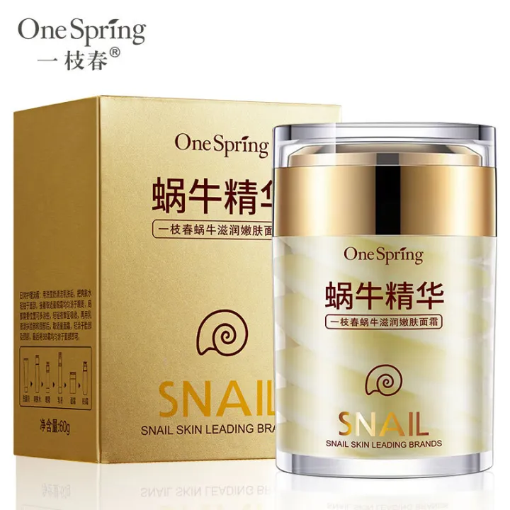 Snail%20Face%20Cream%20+%20Retinol%20Eye%20Massage%20Roller%20Serum%202pcs%20Moisturizing%20Eye%20Bag%20Face%20Cream%20Korean%20Skin%20Care%20Products%20-%20Image%202