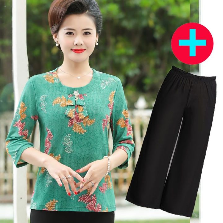 Mom%20Summer%20Clothes%20Ice%20Silk%20Two-Piece%20Suit%20Middle-Aged%20and%20Elderly%20Women's%20Clothing%20Stylish%20Trendy%20Top%20Middle-Aged%20Women%20Summer%20Grandma's%20Suit%20-%20Image%207