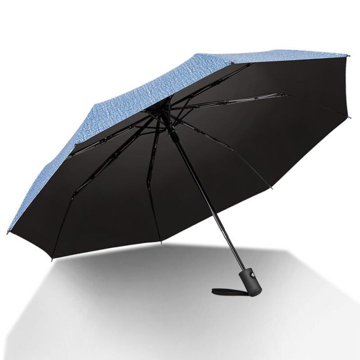 Creative simple business automatic sunny umbrella dual-use folding male and female students sunscreen and UV protection umbrella