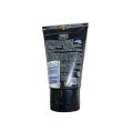 International Vaseline Men Healthy Bright Face Wash 100 gm (Imported from UAE, Made in Indonesia).
