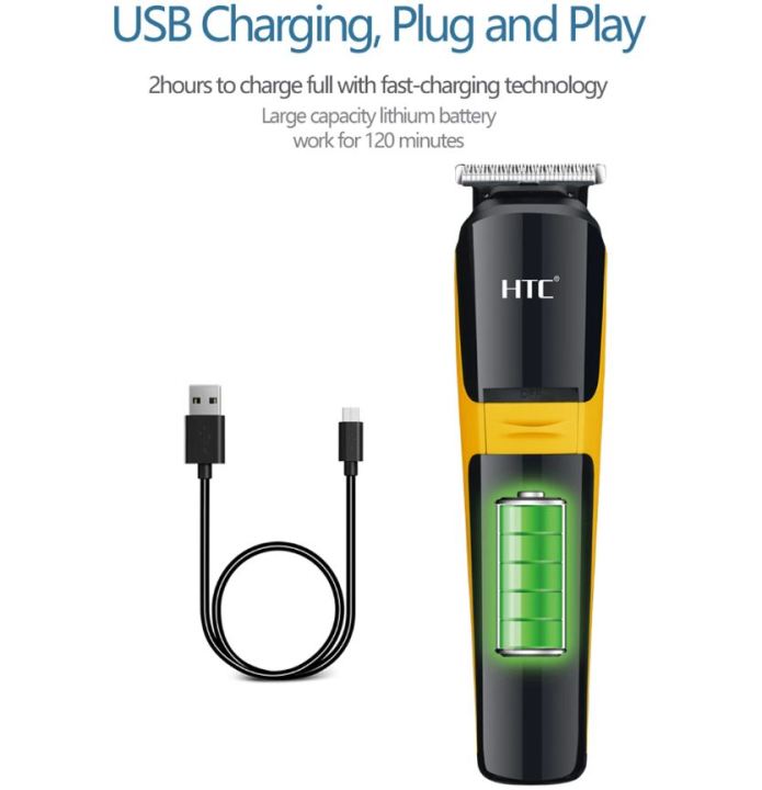 HTC%20AT-1322%20Professional%20Clipper%20Trimmer%20Shaver%203%20in%201%20mens%20grooming%20care%20kit%20Rechargeable%20hair%20clipper%20Hair%20Trimmer.%20-%20Image%207