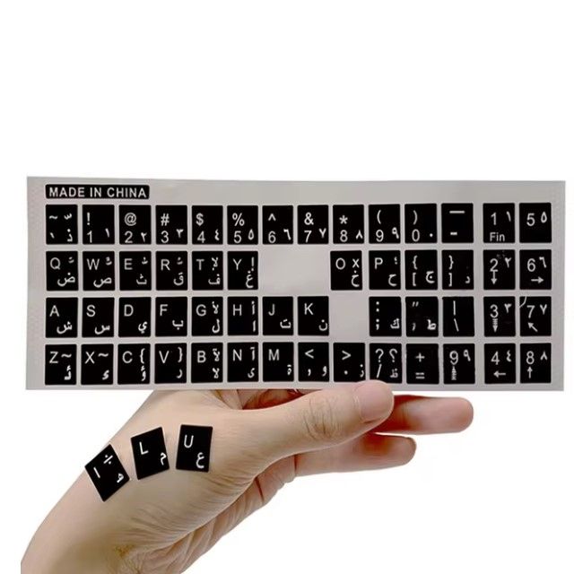 Arabic%20Transparent%20Keyboard%20Stickers%20Arabic%20Letters%20Keyboard%20Stickers%20Cover%20-%20Image%202