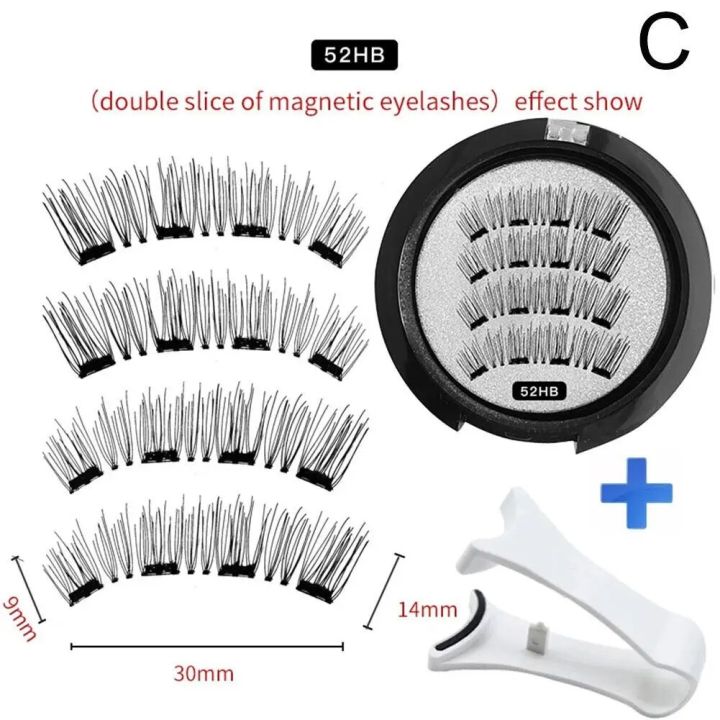 2%20Pair%203D%20Magnetic%20False%20Eyelashes%20Reusable%20Magnetic%20Eyelashes%20With%204%20Magnetic%20Lashes%20Natural%20Eyelash%20Extension%20Makeup%20Tools%20-%20Image%207