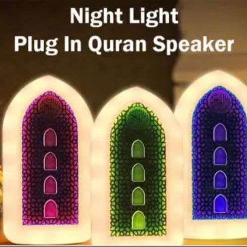 New%20plug%20in%20Quran%20Illuminated%20Quran%20and%20Hadith%20speaker-%20Model-2025.%20-%20Image%203