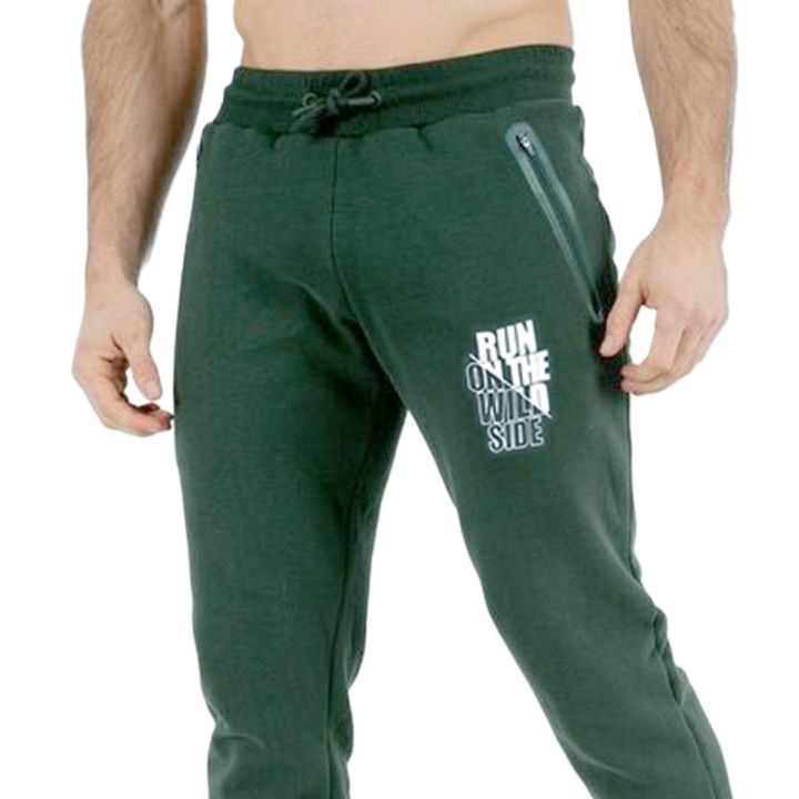 Joggers%20pant%20for%20men%20stylish%20%7C%20Olive%20joggers%20for%20men%20%7C%20Trouser%20for%20men%20cotton%20%7C%20Olive%20color%20trouser%20%20trouser%20for%20men%20winter%20-%20Image%202