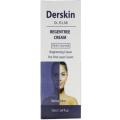 Derskin Dr. JS Lab Regentree Cream. 