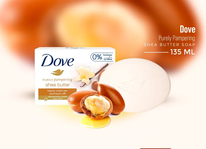 International%20Germany%20Product%20Dove%20Beauty%20Bar%20Soap%20Pampering%20Shea%20Butter%20135g%20-%20Image%202