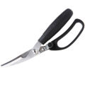 Heavy Duty Stainless Steel Kitchen Poultry Shears - Spring Loaded Bone & Meat Scissors with Safety Lock.