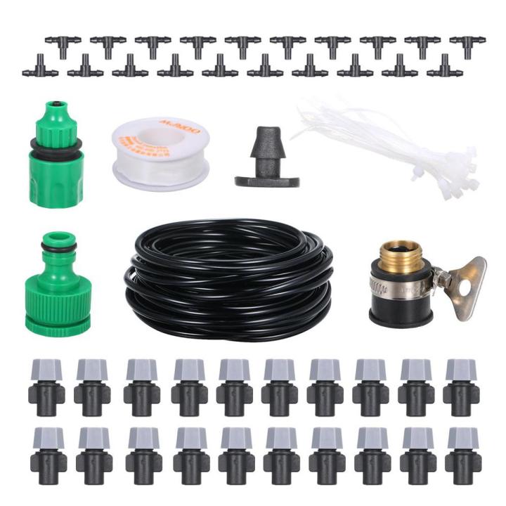 Migeet DIY Drip Irrigation System Automatic Watering Garden Hose Micro ...